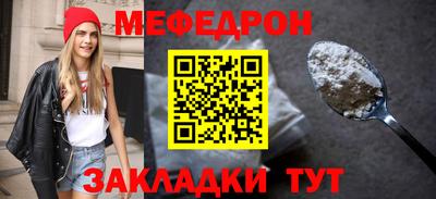 кокаин премиум Ликино-Дулёво