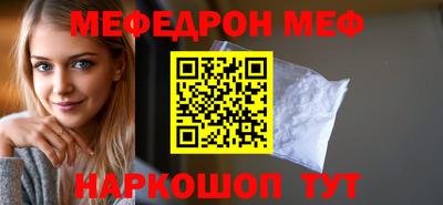 ПСИЛОЦИБИНОВЫЕ ГРИБЫ Ливны