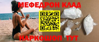 кокаин премиум Ликино-Дулёво