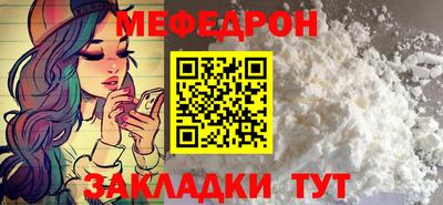 кокаин премиум Ликино-Дулёво