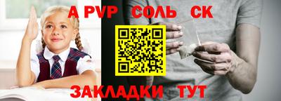 кокаин премиум Ликино-Дулёво