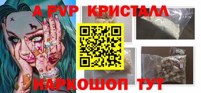 кокаин премиум Ликино-Дулёво