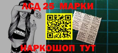 меф VHQ Лесосибирск