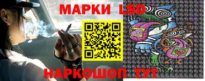 меф VHQ Лесосибирск