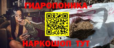 меф VHQ Лесосибирск