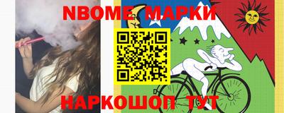 кокаин премиум Ликино-Дулёво