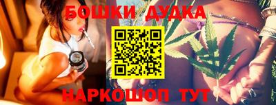кокаин премиум Ликино-Дулёво