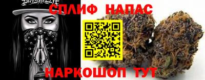 кокаин премиум Ликино-Дулёво
