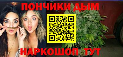 ПСИЛОЦИБИНОВЫЕ ГРИБЫ Ливны