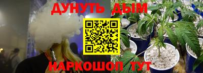 кокаин премиум Ликино-Дулёво