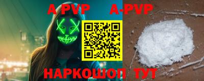 ПСИЛОЦИБИНОВЫЕ ГРИБЫ Ливны