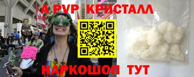 меф VHQ Лесосибирск