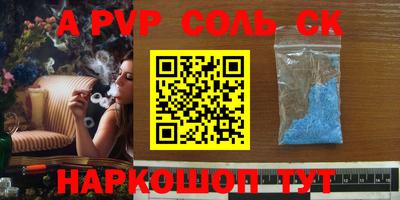 ПСИЛОЦИБИНОВЫЕ ГРИБЫ Ливны
