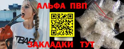 кокаин премиум Ликино-Дулёво