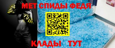 ПСИЛОЦИБИНОВЫЕ ГРИБЫ Ливны