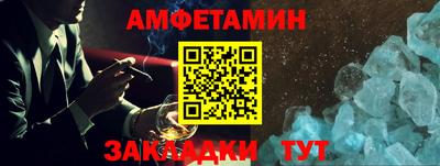 кокаин премиум Ликино-Дулёво