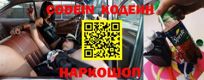 ПСИЛОЦИБИНОВЫЕ ГРИБЫ Ливны