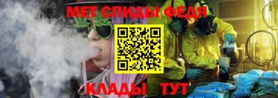 ПСИЛОЦИБИНОВЫЕ ГРИБЫ Ливны