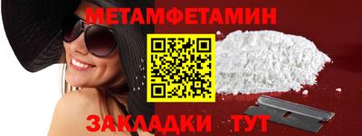 кокаин премиум Ликино-Дулёво