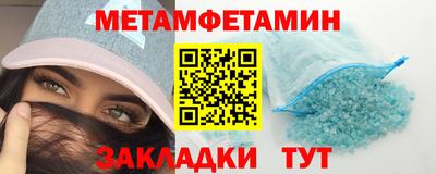 кокаин премиум Ликино-Дулёво
