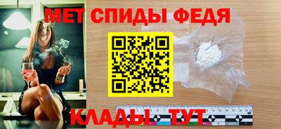 ПСИЛОЦИБИНОВЫЕ ГРИБЫ Ливны