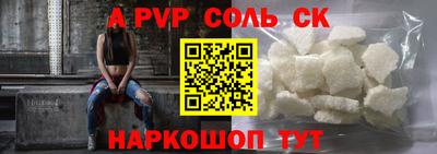 кокаин премиум Ликино-Дулёво