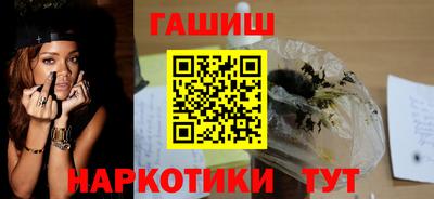 меф VHQ Лесосибирск