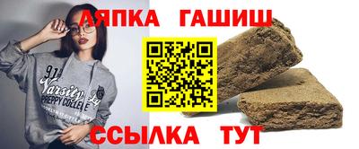 кокаин премиум Ликино-Дулёво