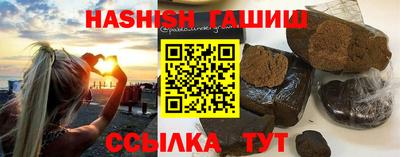 ПСИЛОЦИБИНОВЫЕ ГРИБЫ Ливны