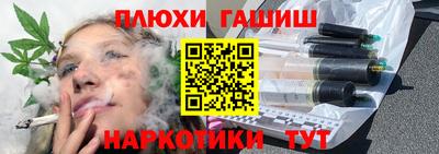 меф VHQ Лесосибирск