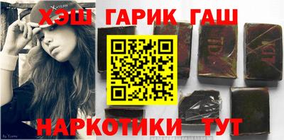 ПСИЛОЦИБИНОВЫЕ ГРИБЫ Ливны