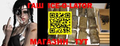 ПСИЛОЦИБИНОВЫЕ ГРИБЫ Ливны