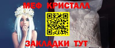 кокаин премиум Ликино-Дулёво