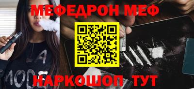 ПСИЛОЦИБИНОВЫЕ ГРИБЫ Ливны