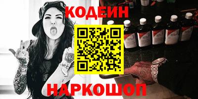 ПСИЛОЦИБИНОВЫЕ ГРИБЫ Ливны