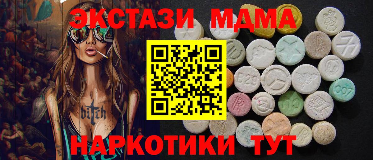 Героин Чехов